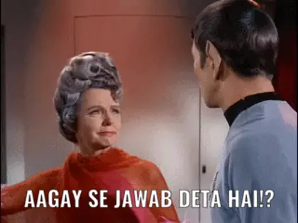Aagay se jawab deta hai?!